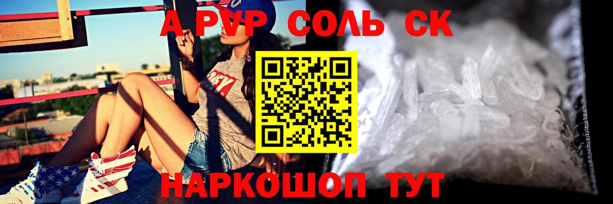 А ПВП VHQ Благодарный