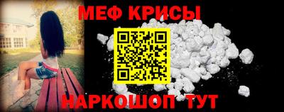 a pvp Брянск