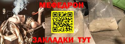 синтетический гашиш Владимир