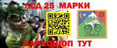 меф Боровичи
