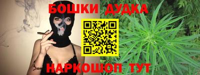 a pvp Брянск