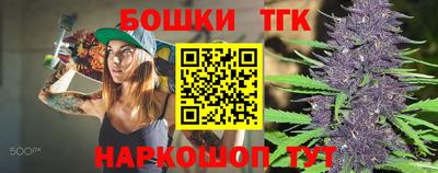 a pvp Брянск