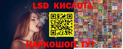 кокаин премиум Владивосток