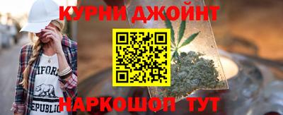 кокаин премиум Владивосток