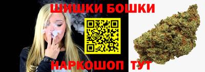синтетический гашиш Владимир