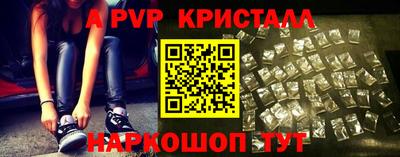 синтетический гашиш Владимир