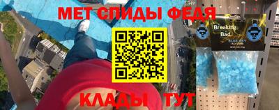 кокаин премиум Владивосток