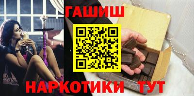 a pvp Брянск