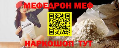 a pvp Брянск