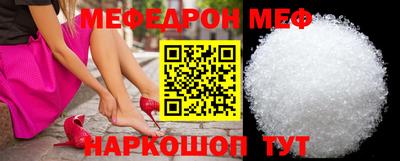 синтетический гашиш Владимир